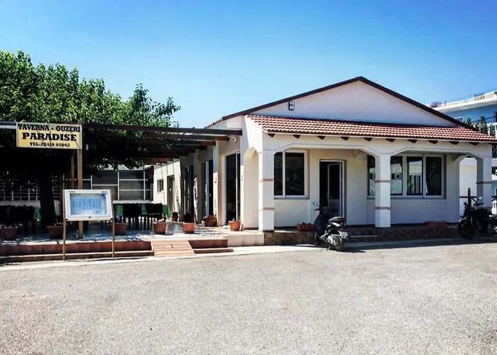 شقة فندقية Paradise 3*