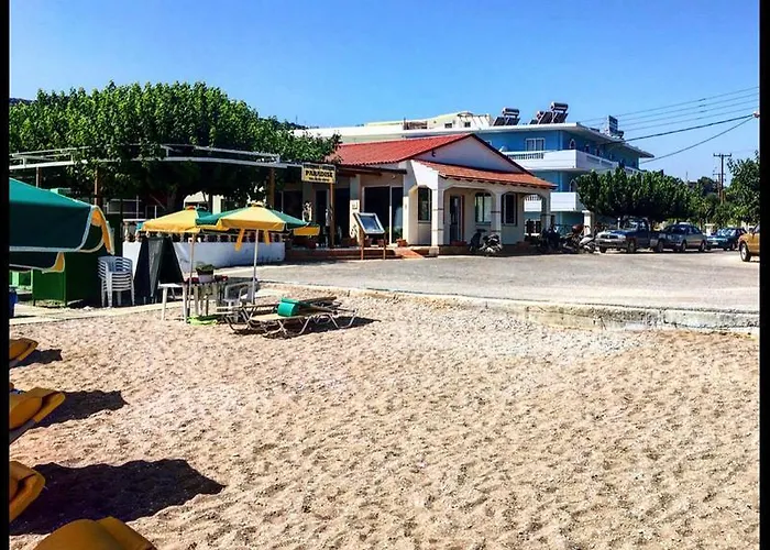 Paradise فاليراكي