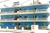 Aparthotel Paradise 3*