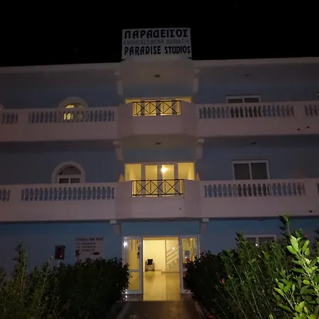 Hotel apartamentowy Paradise 3*