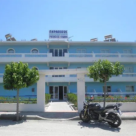 Paradise Hotel apartamentowy